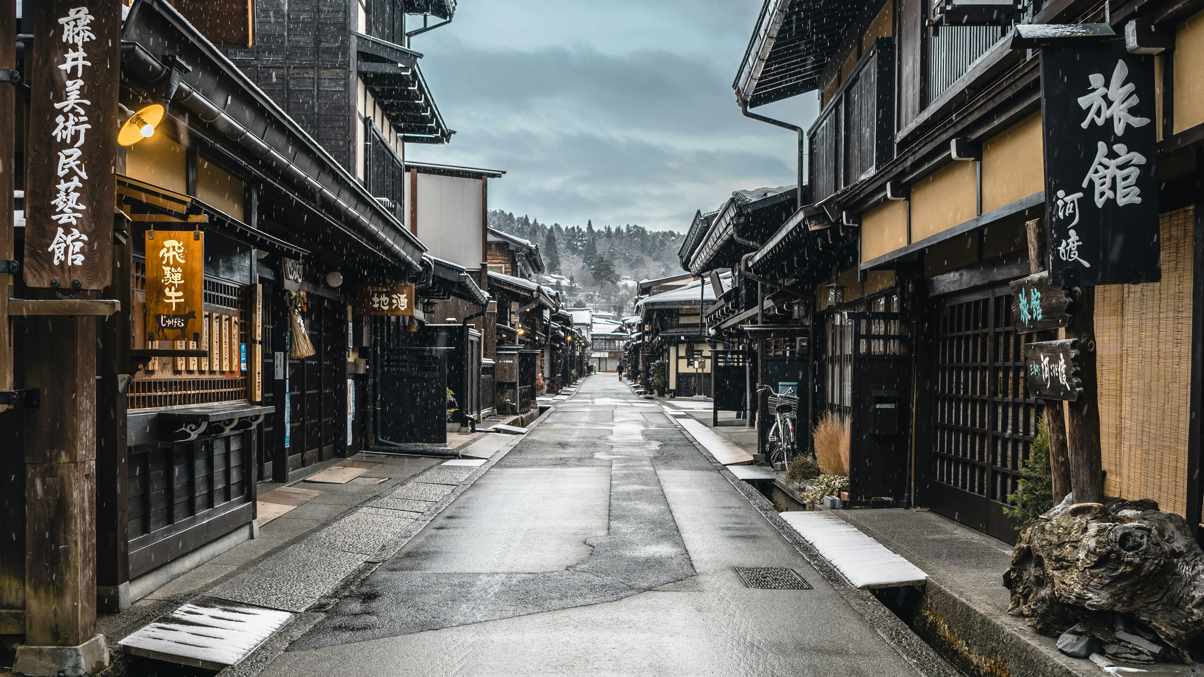 Calles tradicionales de madera en Takayama